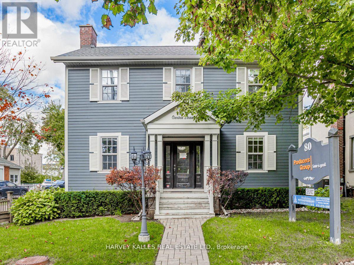 80 Centre Street, Vaughan, Ontario  L4J 1E9 - Photo 2 - N12408820