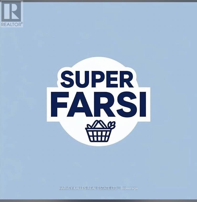 3040 Don Mills Road, Toronto, Ontario M2J 3C1 - Photo 10 - C12735154