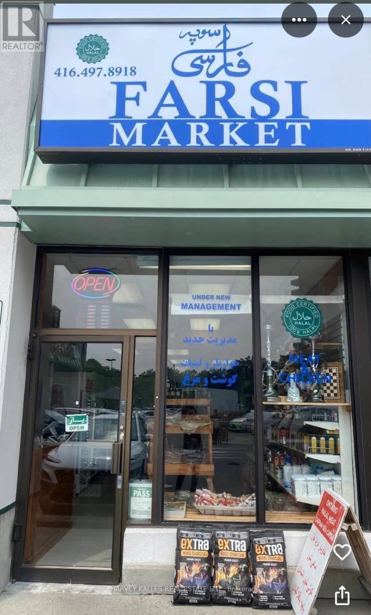 3040 Don Mills Road, Toronto, Ontario M2J 3C1 - Photo 2 - C12735154