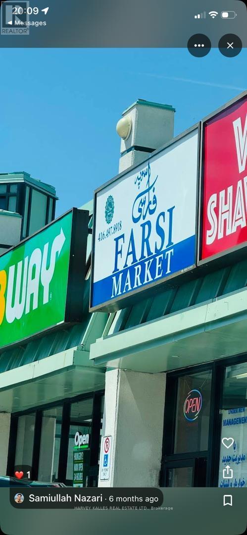 3040 Don Mills Road, Toronto, Ontario M2J 3C1 - Photo 9 - C12735154