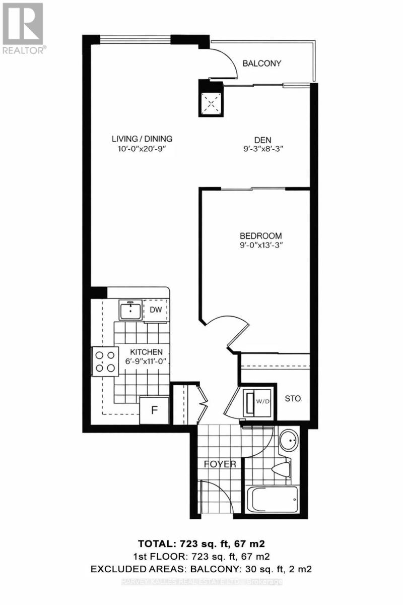 305 - 300 Bloor Street E, Toronto, Ontario M4W 3Y2 - Photo 17 - C12749386