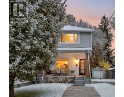 139 KING EDWARD AVENUE, Toronto, Ontario