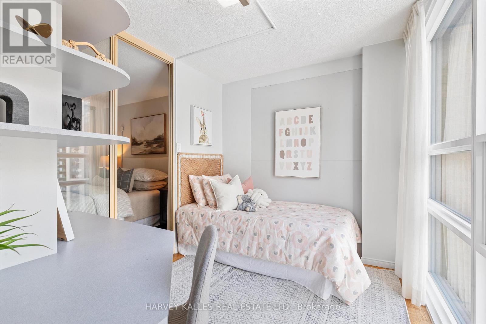 1205 - 131 Beecroft Road, Toronto, Ontario  M2N 6G9 - Photo 22 - C12821360