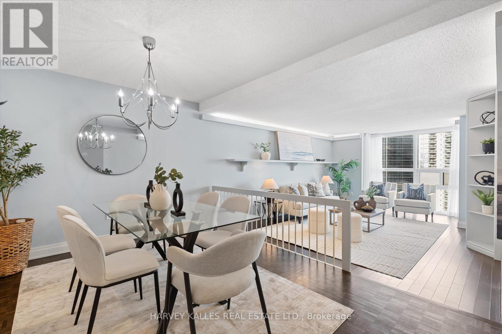 1205 - 131 Beecroft Road, Toronto, Ontario  M2N 6G9 - Photo 4 - C12821360