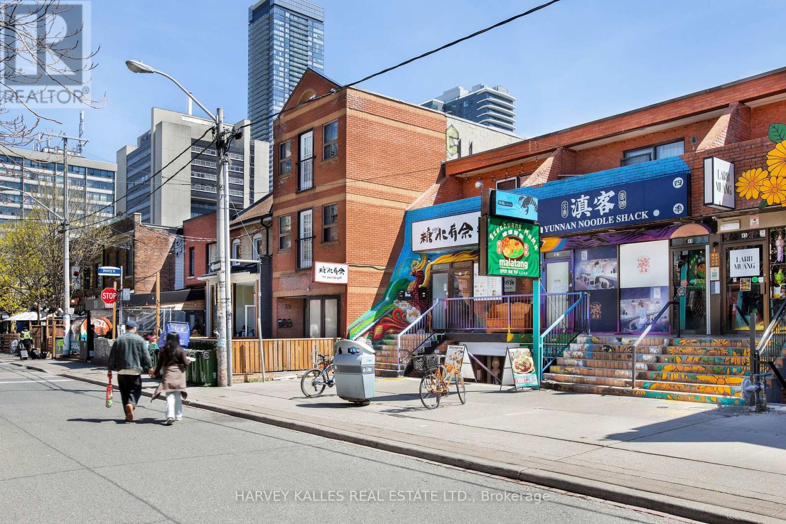 49 Baldwin Street, Toronto, Ontario M5T 1L1 - Photo 13 - C13065834