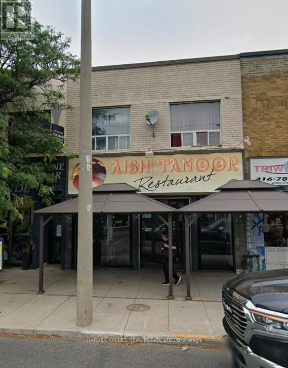 994 EGLINTON AVENUE W, Toronto, Ontario