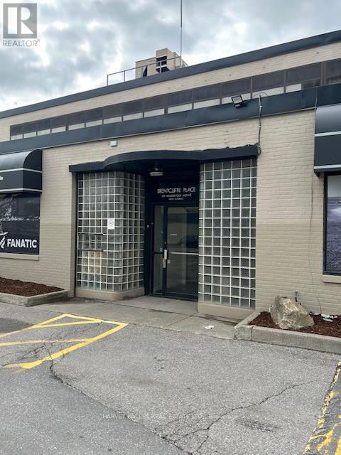 203 - 109 VANDERHOOF AVENUE, Toronto, Ontario
